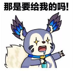 升级|王者荣耀体验服奖励升级，两个月可拿88个皮肤碎片，还送一个史诗皮！
