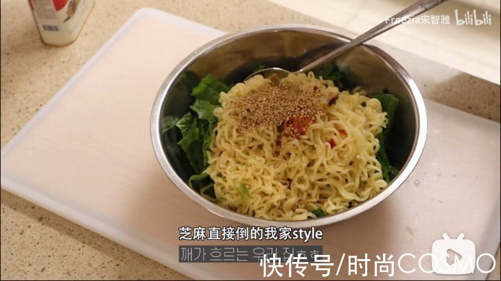 宋智雅靠吃这些瘦到84斤？？？我不信|乐活家 | 金枪鱼