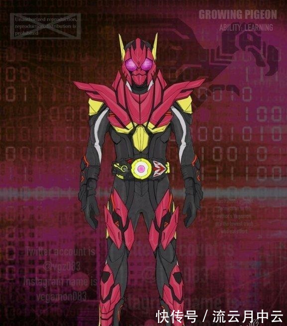 假面骑士零一|假面骑士零一中的五个原创形态,猛犸魔象和重脚魔兽很帅气