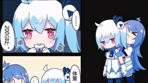 短漫|33娘体重超过400斤,还自带防水功能,被封为“B站金刚狼”