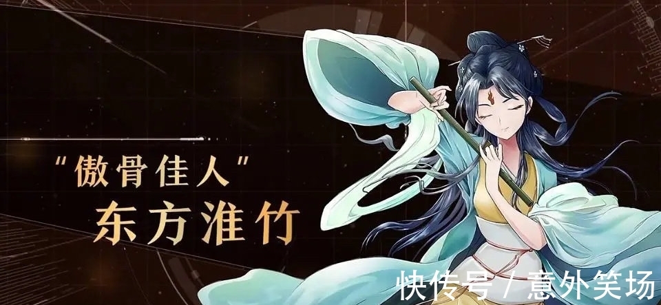 涂山红红|《狐妖小红娘》真人化,8位主角选角启动,谁能出演?