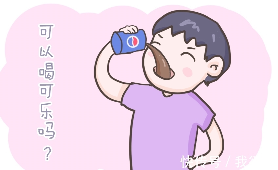 叶酸|男性备孕的这六大谣言你听过几个?别傻傻不知道,快看看权威辟谣