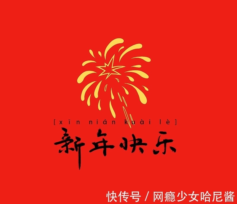 野渡无人舟自横$写诗“借句”算不算偷？这三位诗人不但偷，还大大方方送人