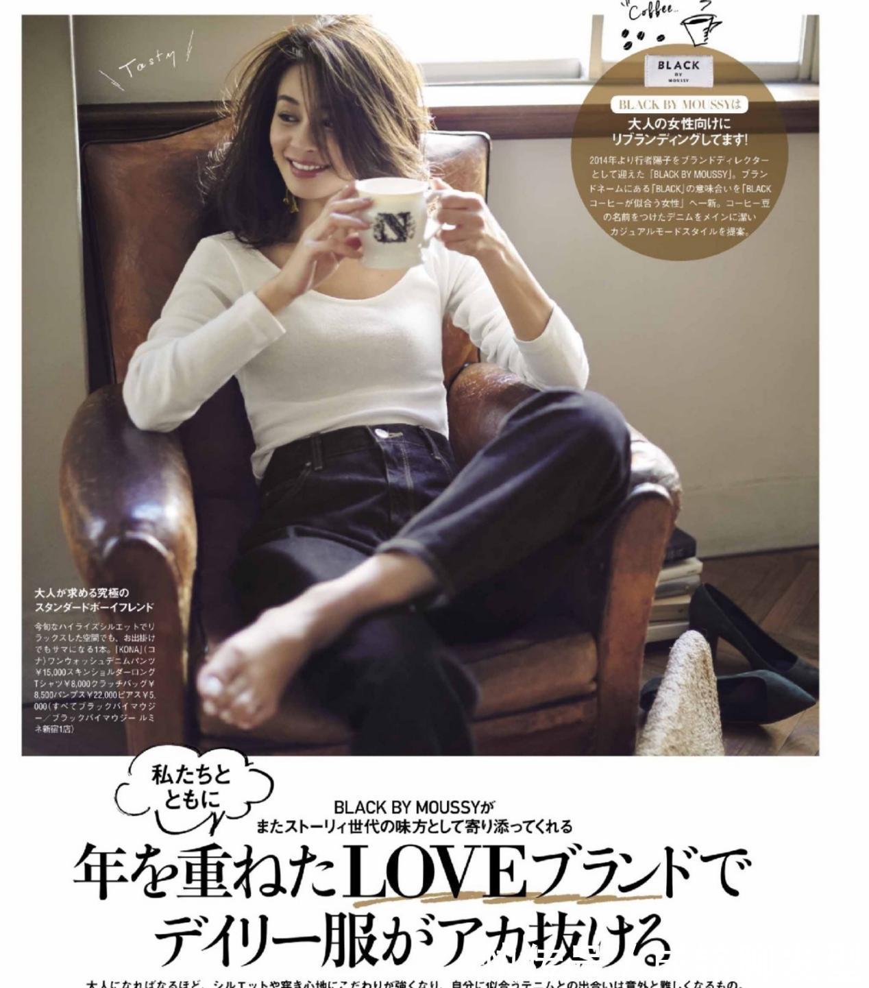 服装|衣服没挑对再贵也白搭!大龄博主的十套减龄搭配,实用百搭又高级