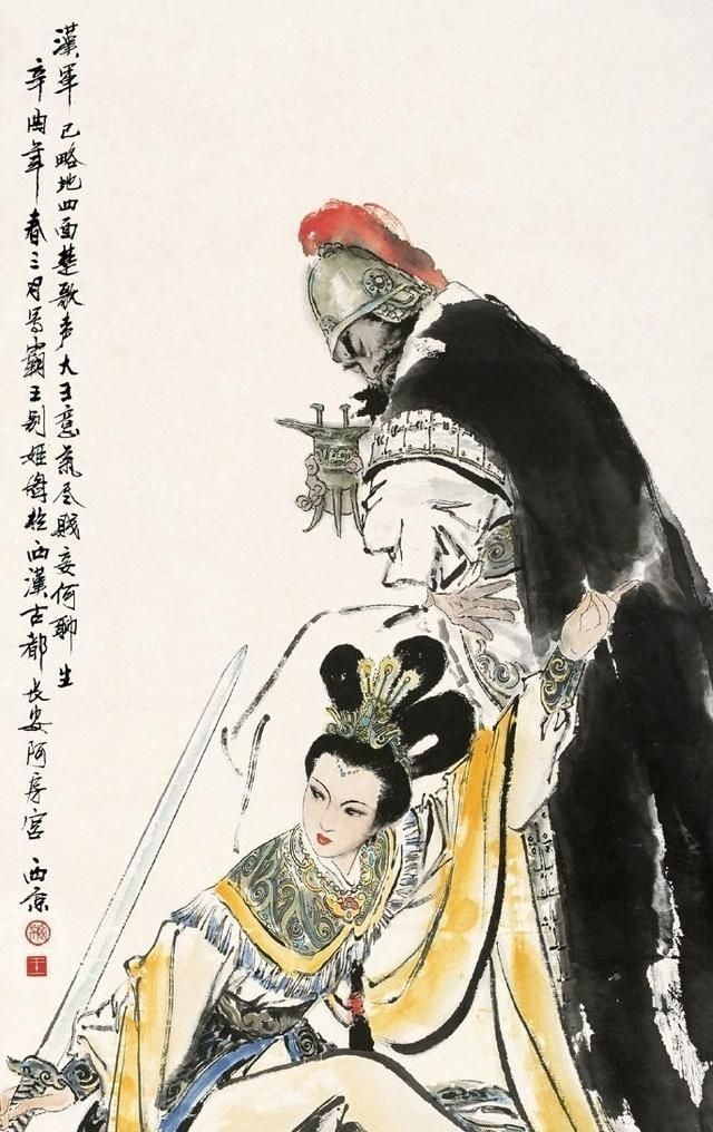 人物&王西京的人物绘画欣赏：不输范曾的作品，张弛有度而且收放自如