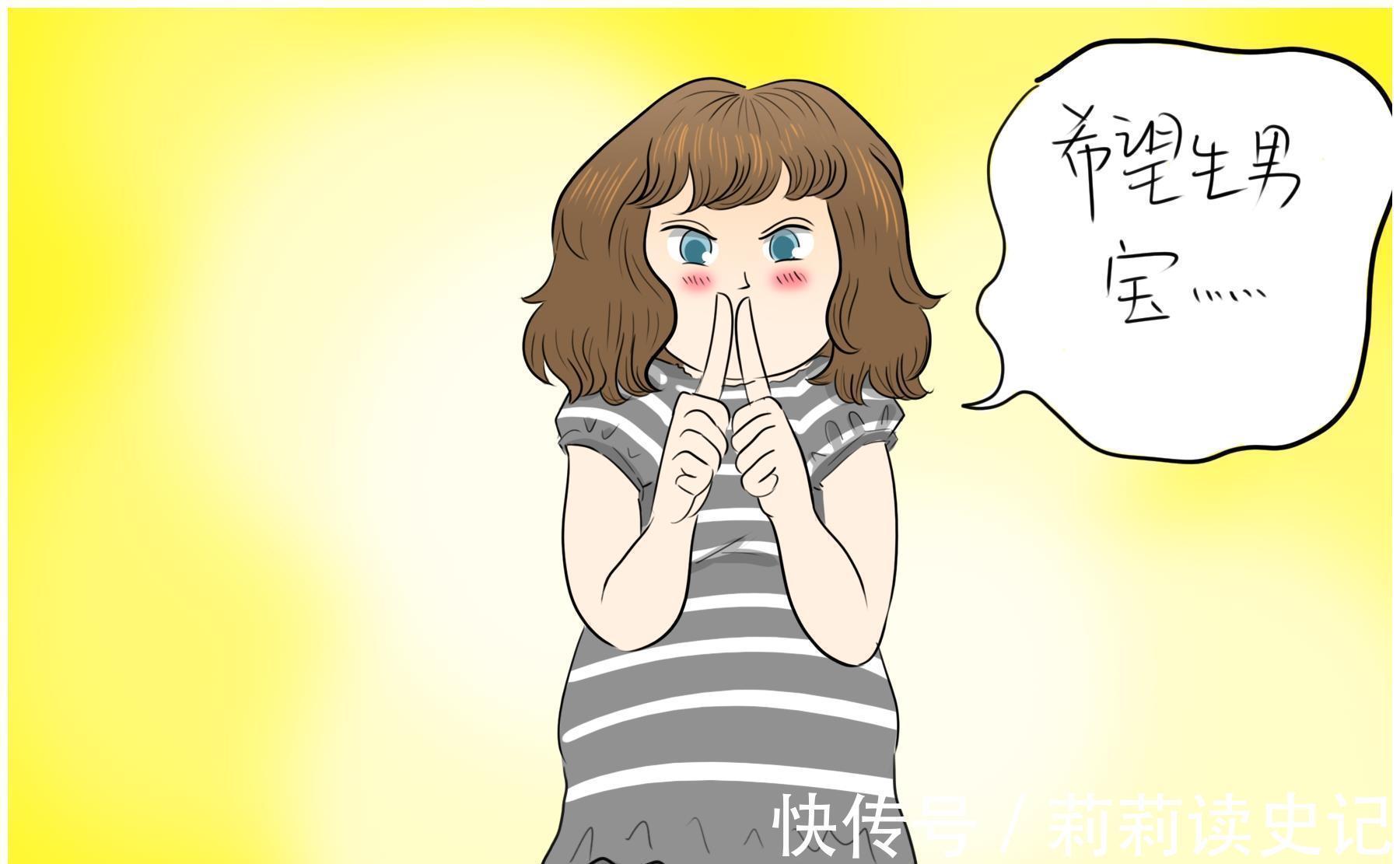 男孩子|生男生女对一个家庭真的没差别吗?二十年后,对父母的意义最不同