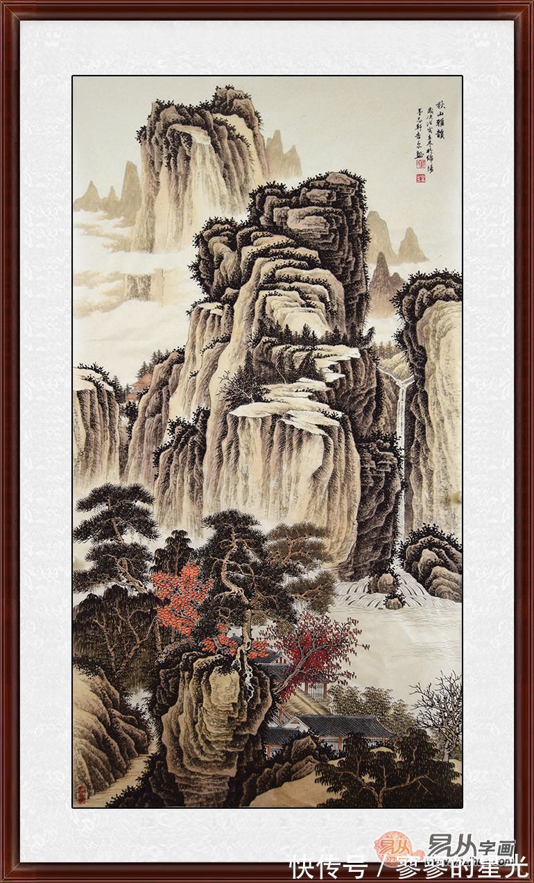 山水画!画家许吉尔 笔墨精湛 尽显隐士情怀