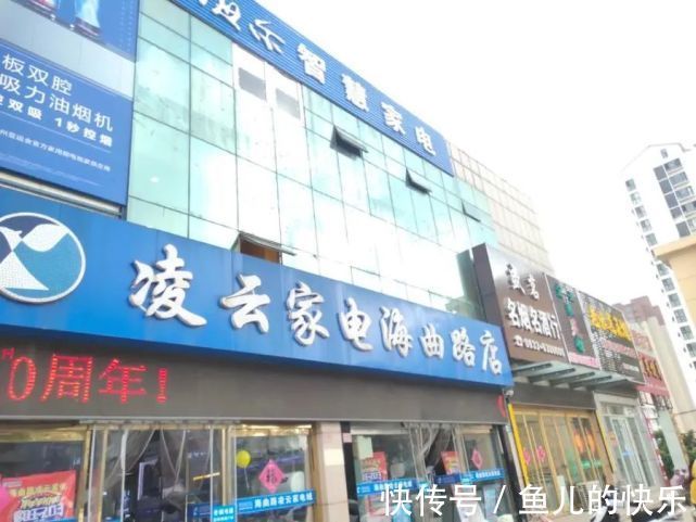 资产|起拍价1600多万!日照又一公司资产被拍卖!
