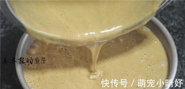 想吃马拉糕不用去茶楼了,教你在家做,蓬松劲道,比茶楼还好吃!