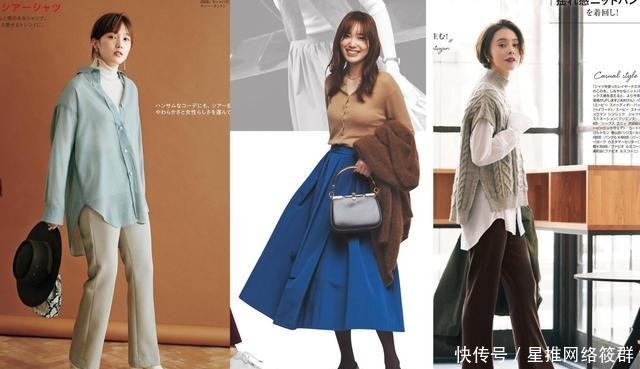 衬衫|一年四季都能穿的“衬衫”,4个搭配思路,让你在冬天时髦不平庸