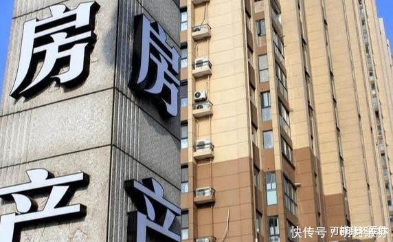 房价|为什么大家都在说房价贵,买不起房,但开发商的房子总是被买光