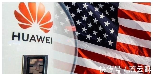 收购案|中企开始断供美企芯片?外媒:这是个不寻常的开始