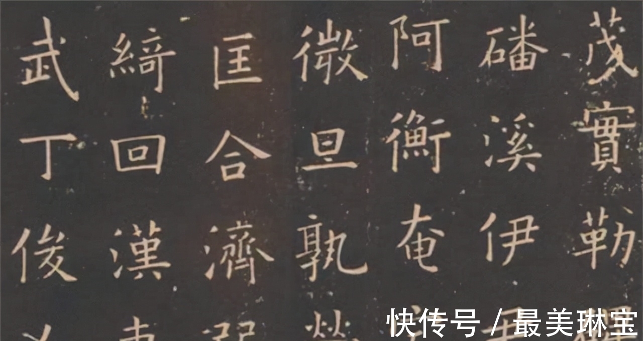 书法&从欧阳询书法在朝鲜半岛的传播,来看中朝文化的交流与发展