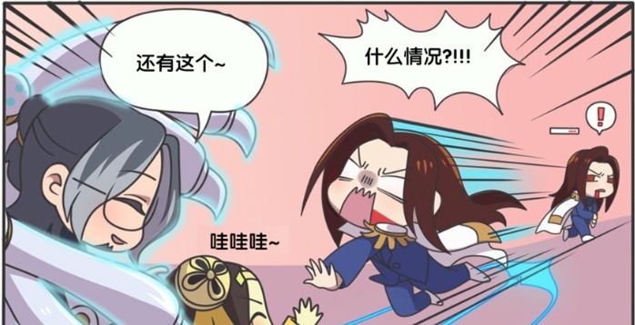 最惨|王者小剧场:最惨不过周瑜和孙策,享受鲁班式推拿大法!