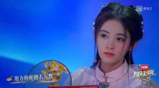 快樂女聲|當導師發現選手假唱，鞠婧祎沉默，尚雯婕當面戳穿，你支持誰