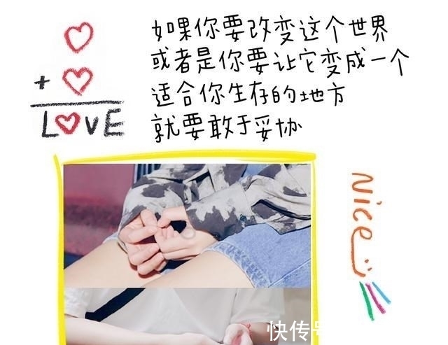 收入|经济不独立,哪有恋爱自由,收入差距不会阻碍交往,但会阻碍交心