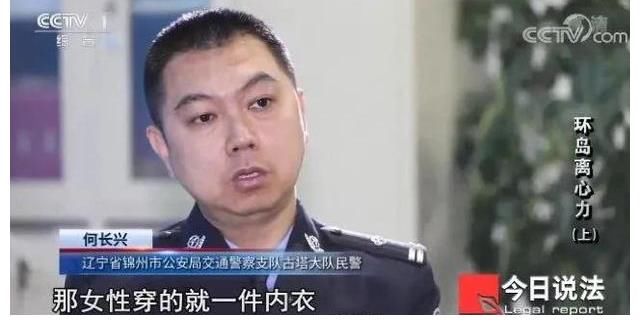 卡马西平|热搜第一的悬疑大戏，看得人瑟瑟发抖