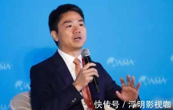 奶茶妹|刘强东一双儿女近况女儿被宠成了公主,儿子却成了他永远的痛