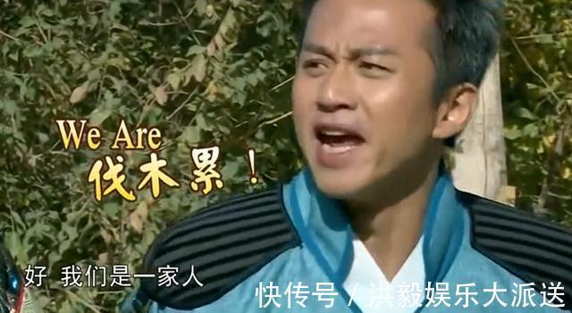 跑男家族顏值太真實(shí)!楊穎鹿晗沒(méi)變化,可宋雨琦有點(diǎn)過(guò)分了