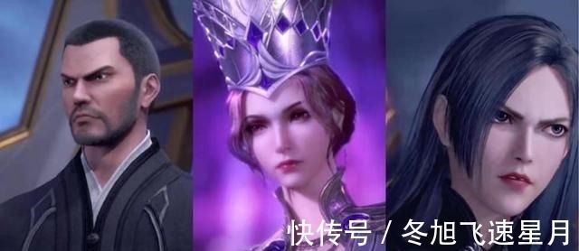 胡列娜|《斗罗大陆》小舞献祭,奥斯卡即将归来,唯独他们两个独守空房