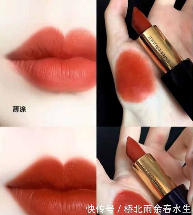 gucci|最适合黄皮妹子涂的4支口红,看有你喜欢的吗?