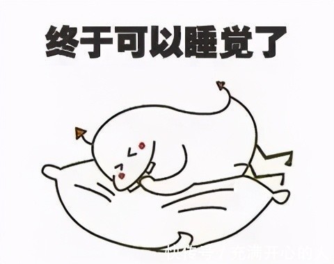 |幽默笑话：闺蜜欠我五百块钱，一直没还，然后和我吵了起来