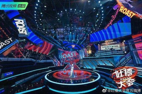 罗永浩点评《吐槽大会》提词器:好的不得了