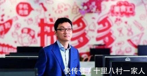 暴涨|他两个月身价暴涨1888亿，超越马云，刘强东，成中国顶级富豪