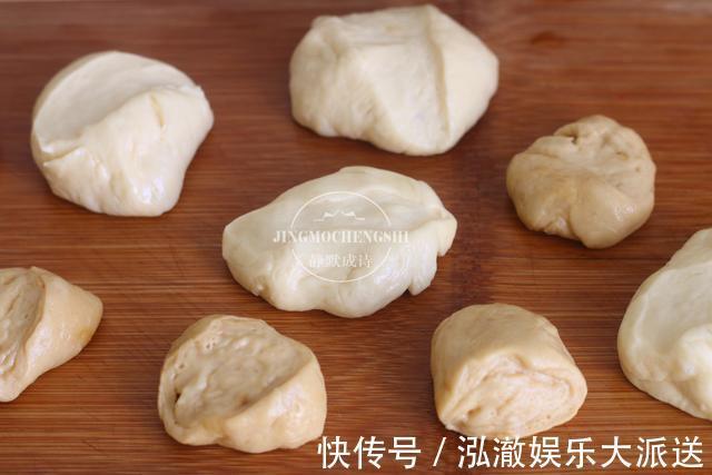 早餐|糖油饼,从小到大最爱的早餐,教你在家轻松做,比买的放心