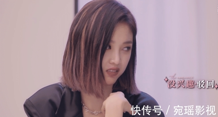 想法|小鬼说想法没意思,吴宣仪崩溃到哭,在《恋恋剧中人》中看到真实