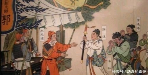 为政|朱元璋为政心狠手辣,为何对岳父郭子兴却是又爱又恨,不敢动手?