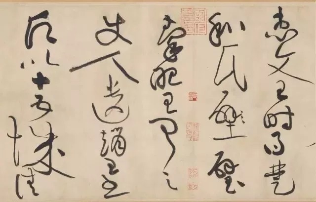 草书|黄庭坚此作一出,草书境界为之一新!