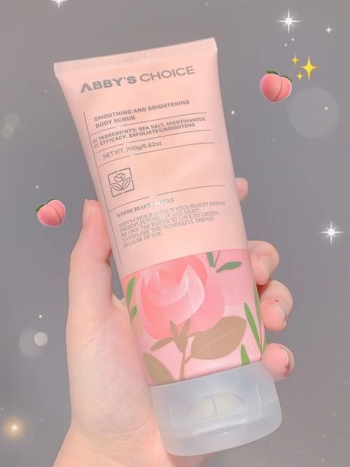 盘点初中生必囤的美白好物，平价好用，姐妹们有同款吗？