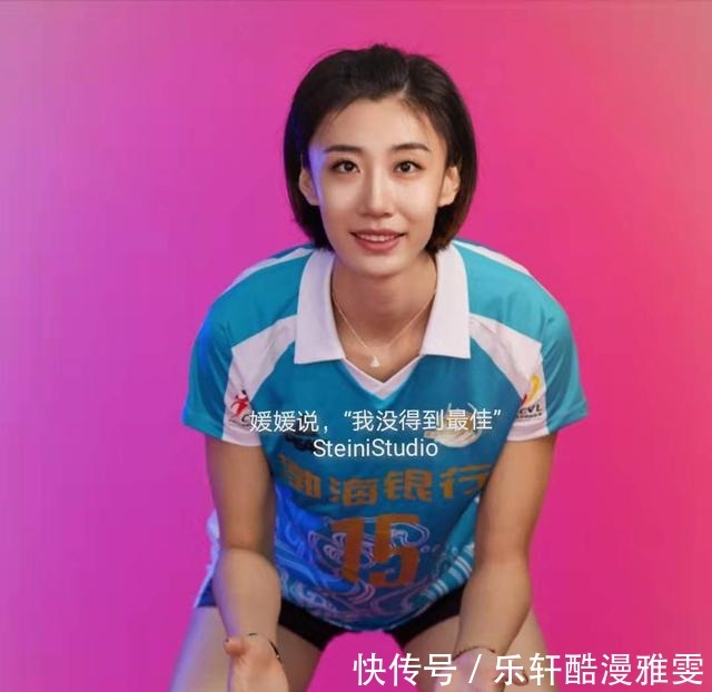 金软景|对排协评选联赛最佳阵容的两点商榷意见