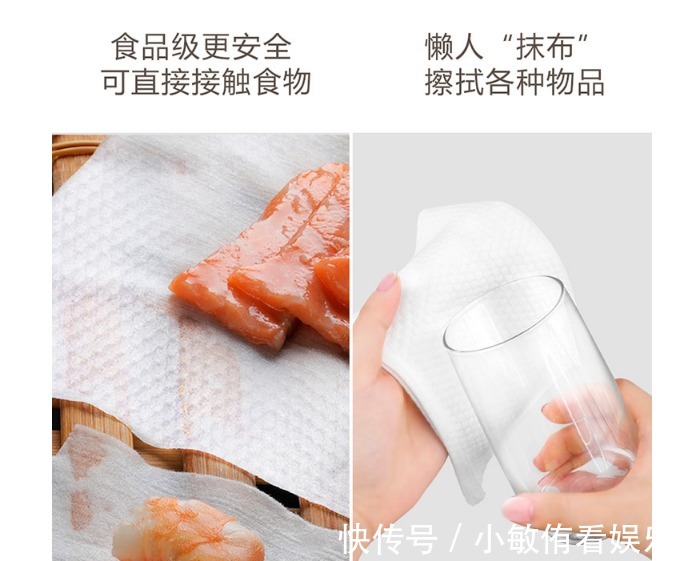 抹布|懒人抹布—让你的老公爱上洗碗！