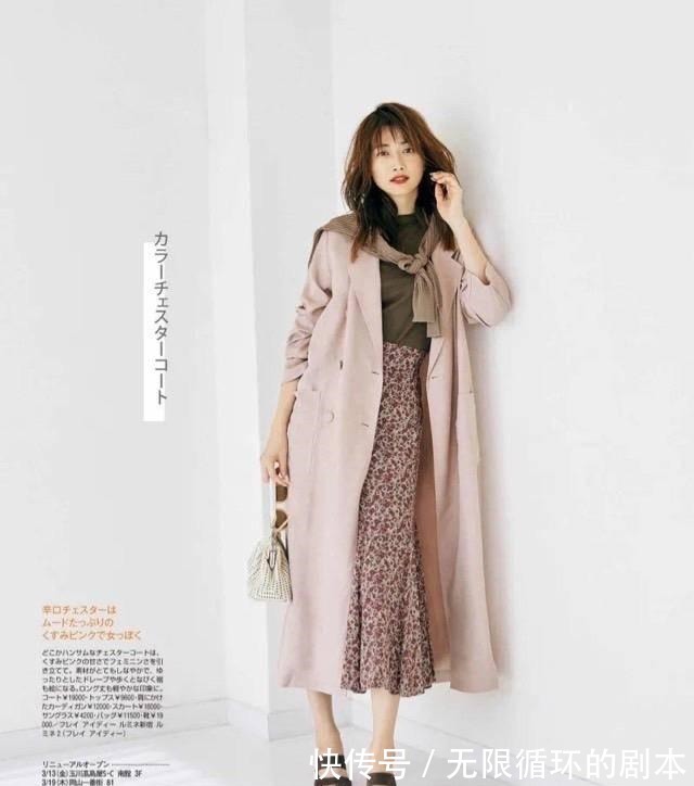 卡其色 风衣火了十几年，该换个穿法了！这些“新潮搭配”，时髦又高级！