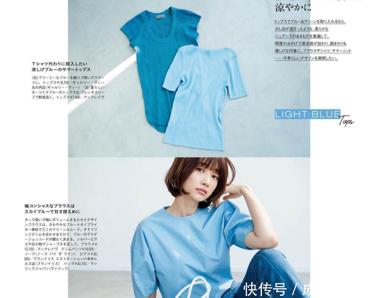 奔三|有品位有档次!10套精致优雅的夏日穿搭,时尚减龄高级感满满