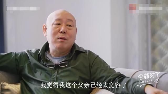 新综《夸就对了》炸出“最惨星二代”,参加节目和李诚儒剑拔弩张