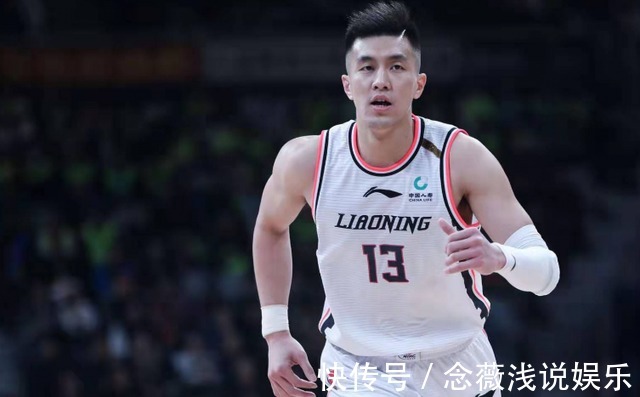 郭艾伦|易建联周琦后!CBA又一巨星捐款50万不愧是优质偶像