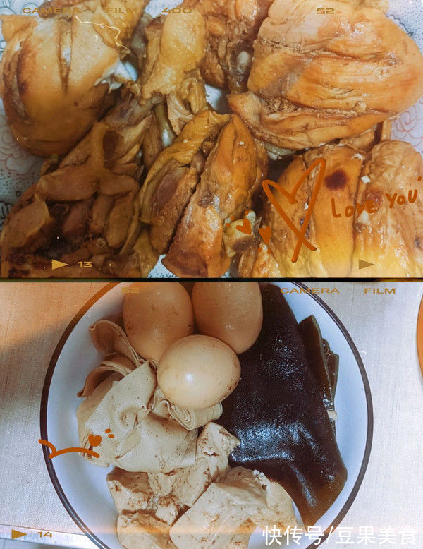 鸡腿卤味一锅鲜