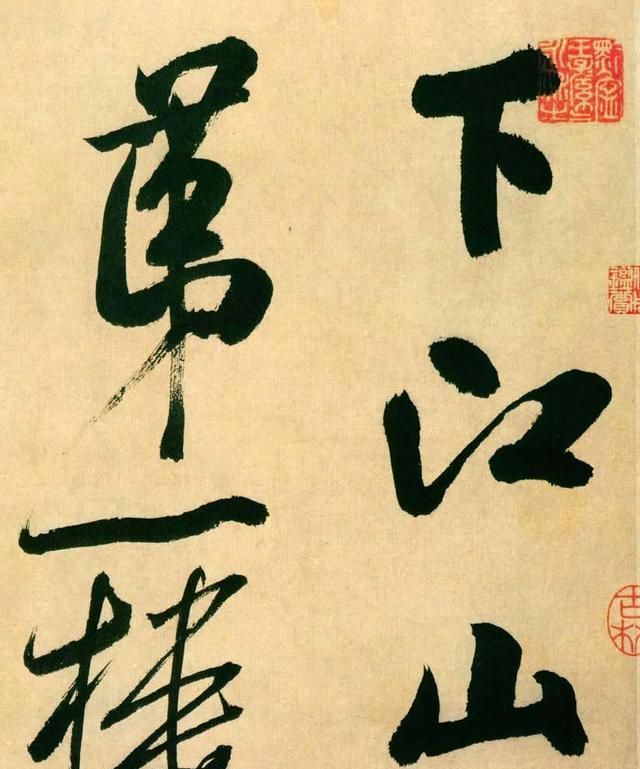 丑书！13个委员会产生难，打击“丑书”难，新一届中书协为何这么难