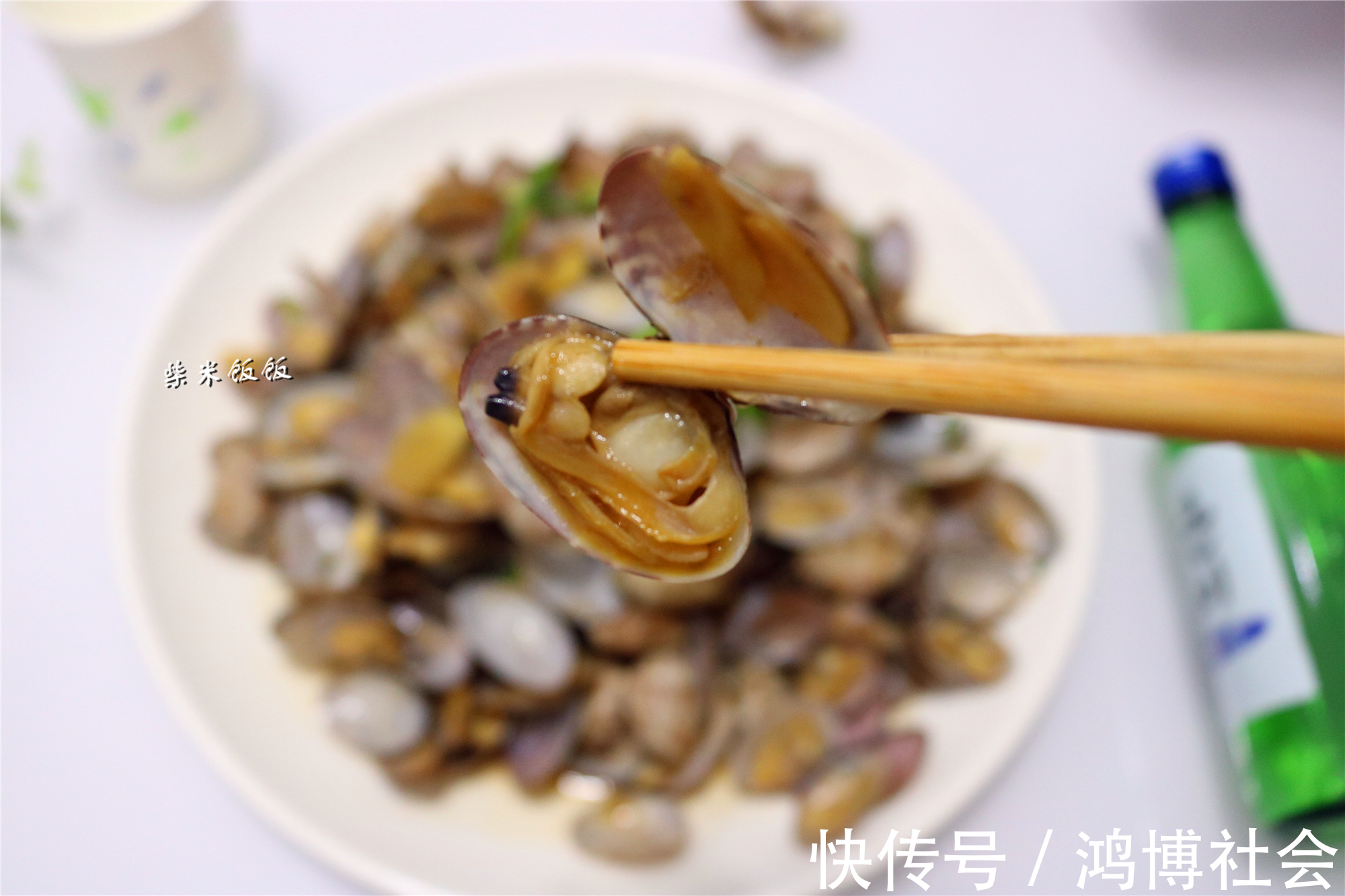 麻辣花蛤|花蛤吐沙,只放盐太慢了!多两步,吐得又快又干净