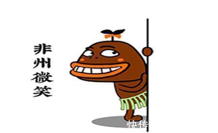 |幽默笑话:女同事为了不还钱甘愿当俺女朋友,还好俺聪明没有上当