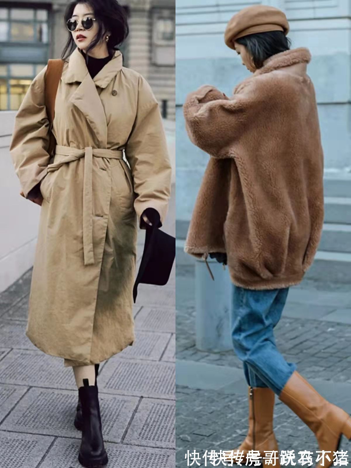 博主 冬季不管穿“短靴”、“长靴”,还得看博主三木,这穿搭思路绝了