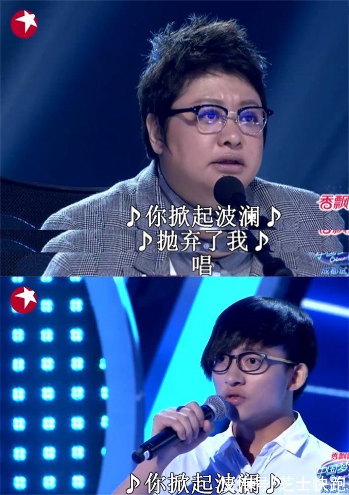 选秀导师:韩红被选手说是“大胖子”,柯以敏措辞不妥被骂上热搜