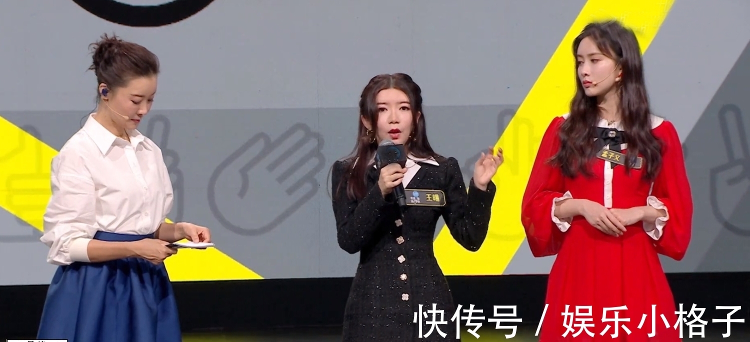 《導(dǎo)演請指教》眾生相：老戲骨敬業(yè)，小透明脾氣大，綜藝咖拖后腿