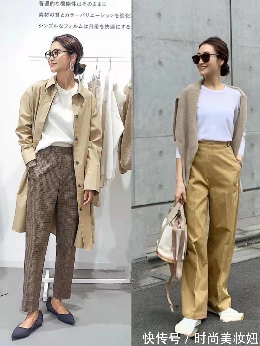 颜色|“平价衣服”也能穿出高级感?玄机藏在穿搭中,极简却高级