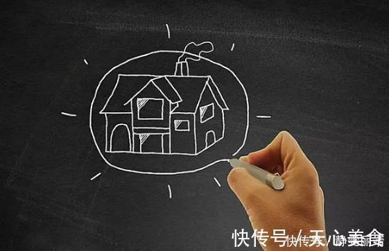 首付|换房者要注意了先买还是先卖决定不一样结果大不一样