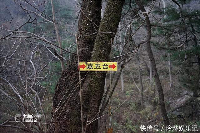 探秘西安秦岭无人村，风景很美，村里却一个人都没有