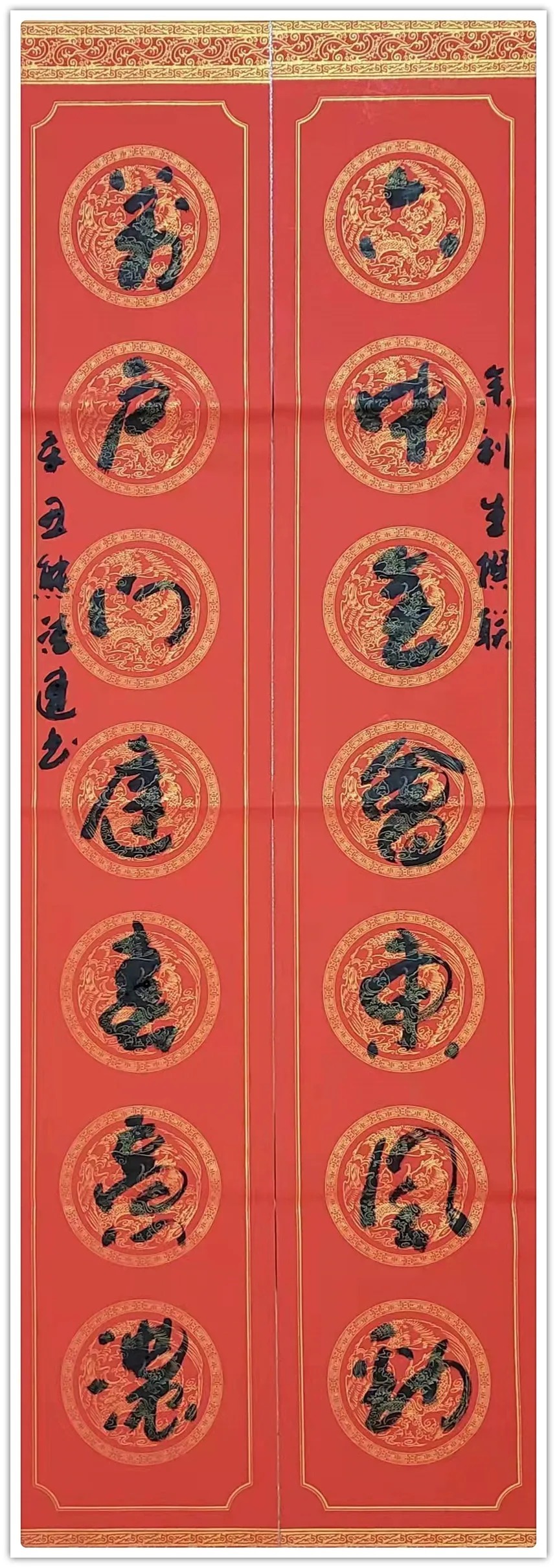 洒脱!「名家贺岁」书画家熊德建:2022虎年新春特刊